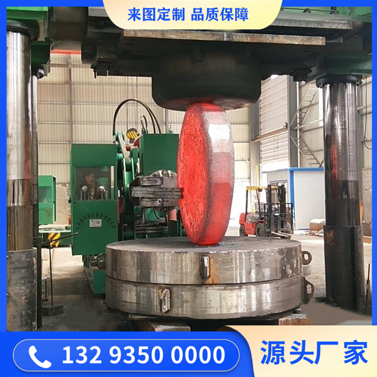 不銹鋼盲板鍛件