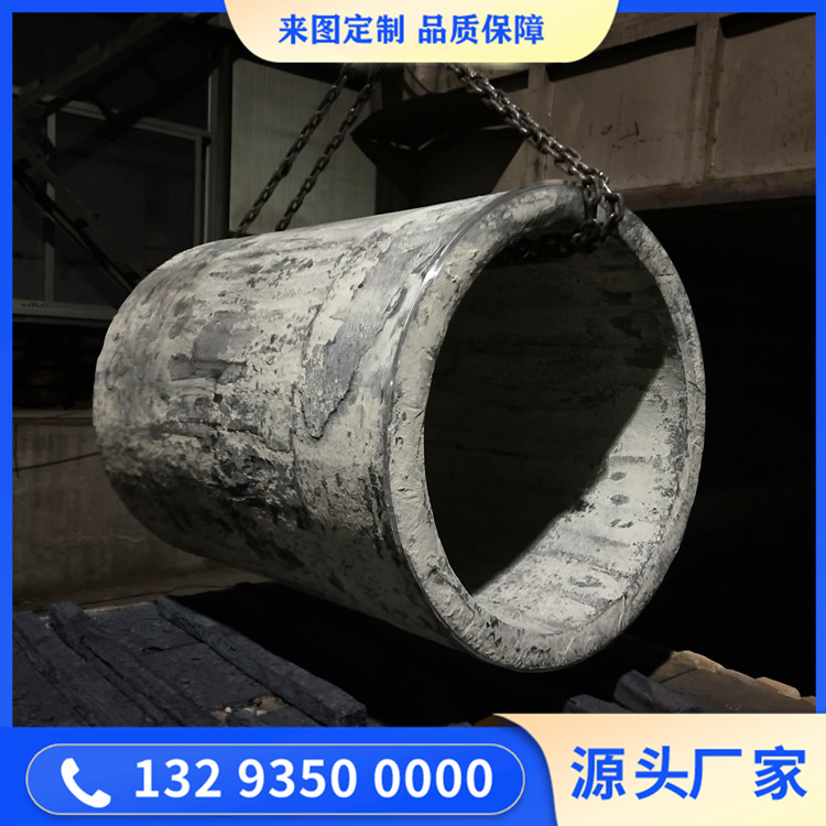 鍛造喉道段外殼