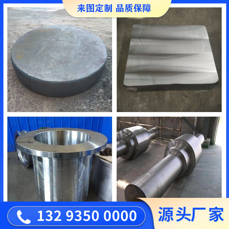 SUS403不銹鋼鍛造