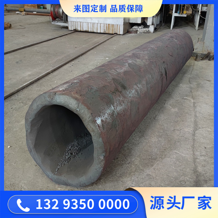 P91鍛管鍛件&nbsp;&nbsp;