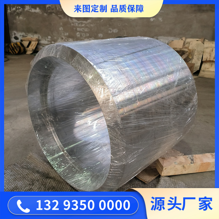 不銹鋼鍛管&nbsp;