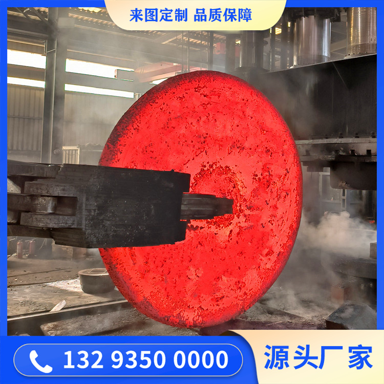 鍛造換熱器盲板