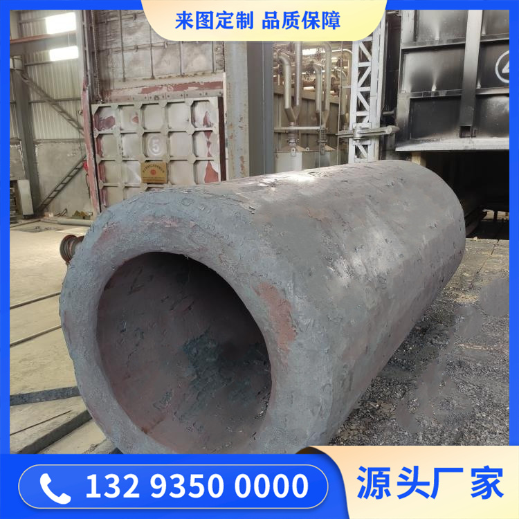 長(zhǎng)筒鍛件