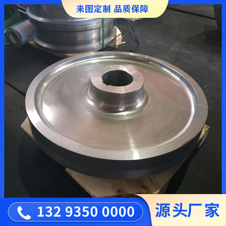 鍛造無(wú)輪緣