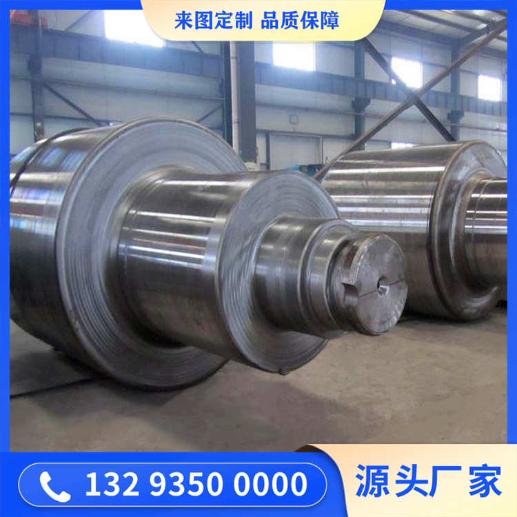 鍛壓機油缸鍛件