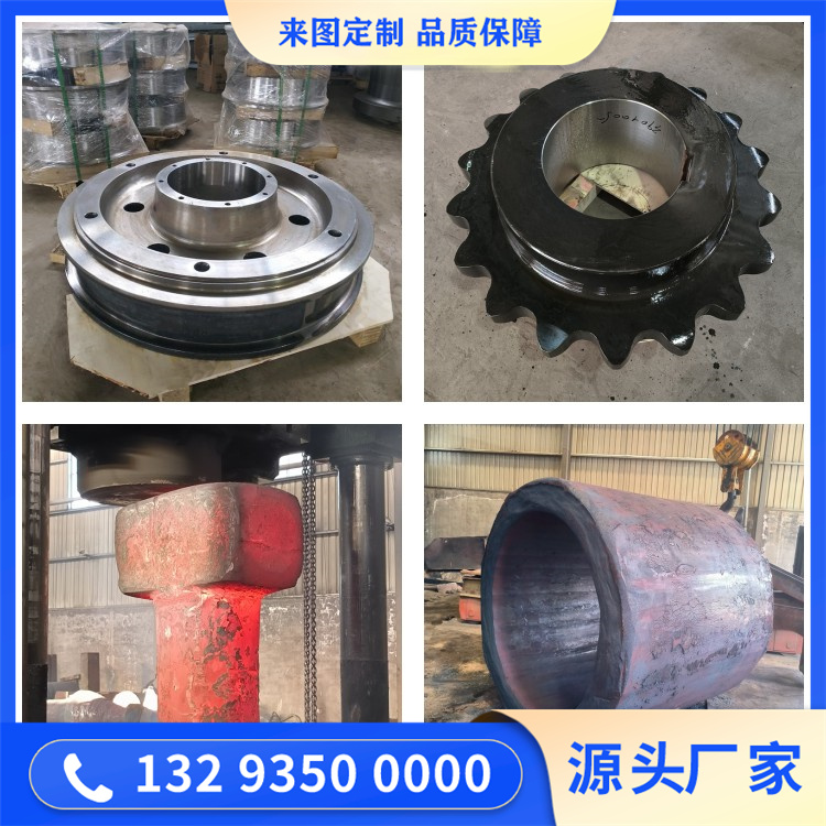 12X17不銹鋼鍛件