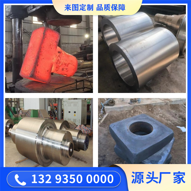 12X13不銹鋼鍛件