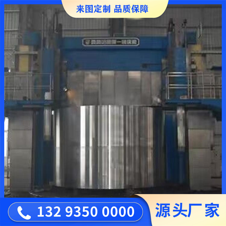 SA336F11CL3精制反應(yīng)器筒體