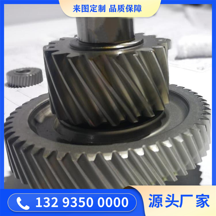 行星減速機(jī)齒輪鍛造件