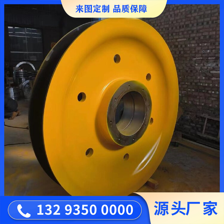 鍛造卸船機(jī)滑輪