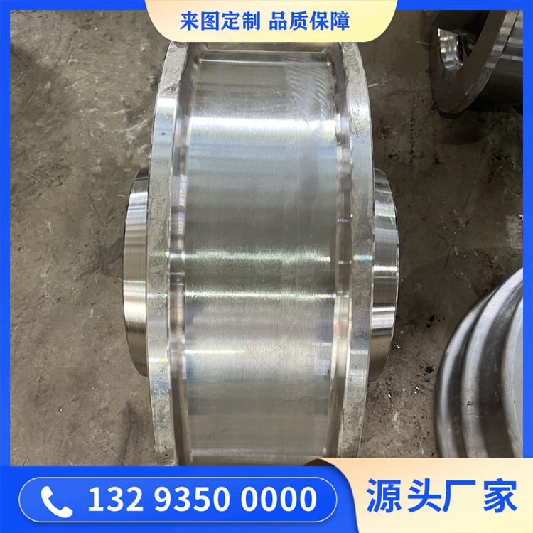 卸船機(jī)寬槽滑輪鍛件