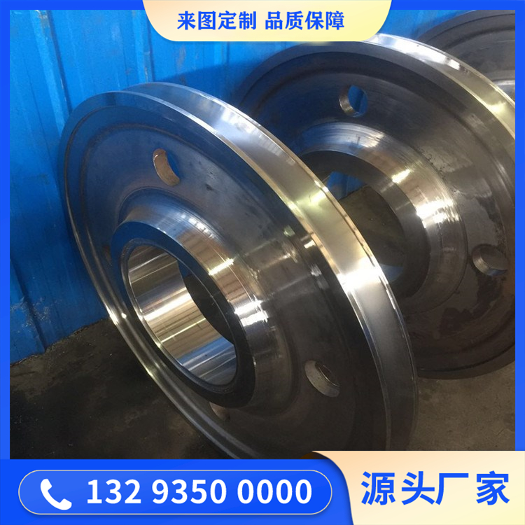 35CRMO滑輪體鍛件