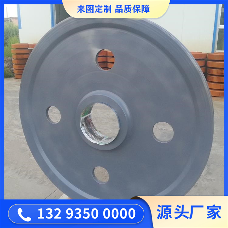 鍛造滑輪體鍛件