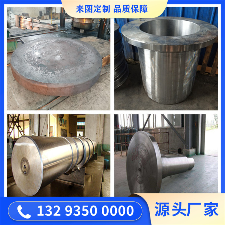 317不銹鋼鍛造件