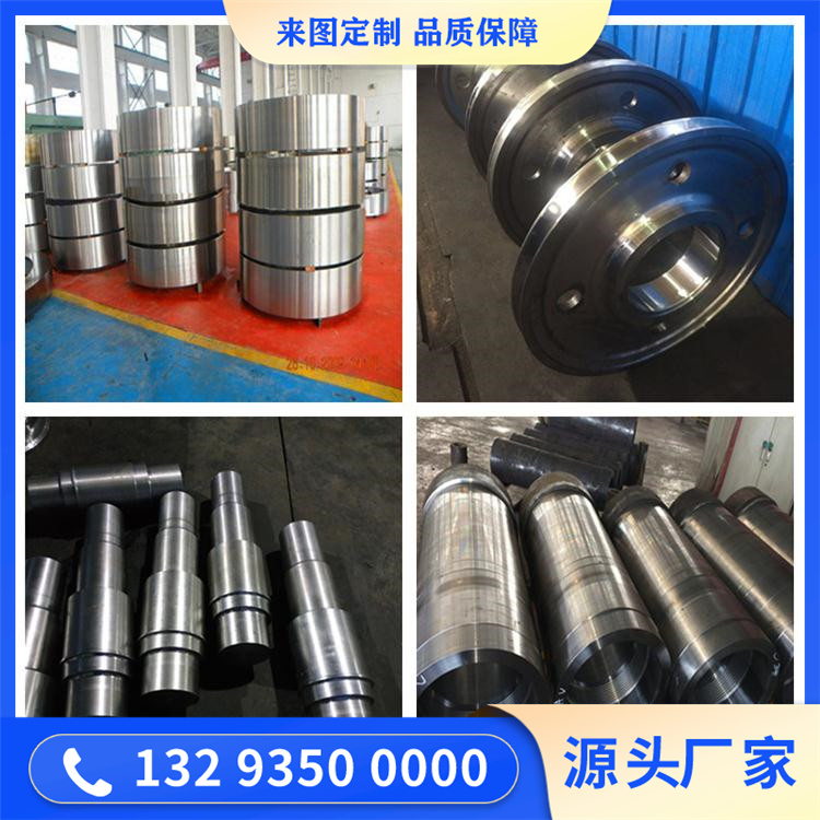 434不銹鋼鍛造件