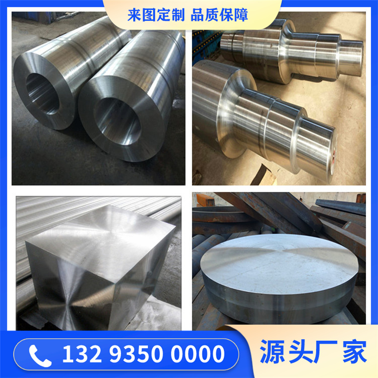 309S不銹鋼鍛造件