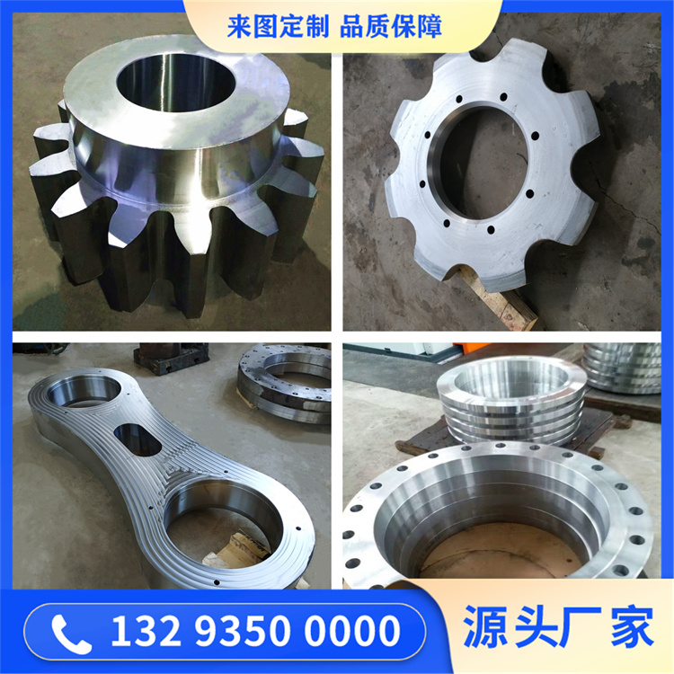 SUS316不銹鋼鍛造件