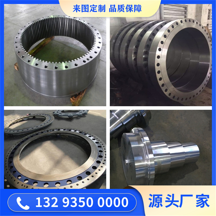 SUS316L不銹鋼鍛造件