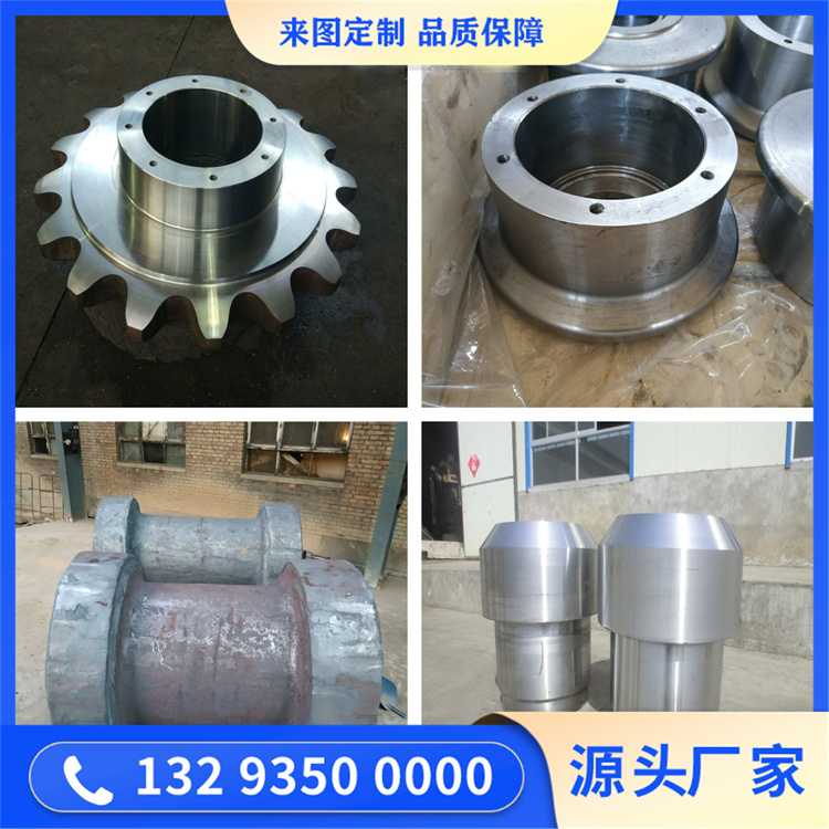 SUS309S不銹鋼鍛造件