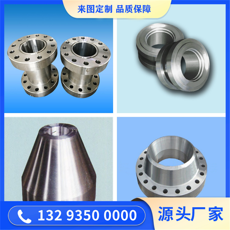 SUS304N1不銹鋼鍛造件