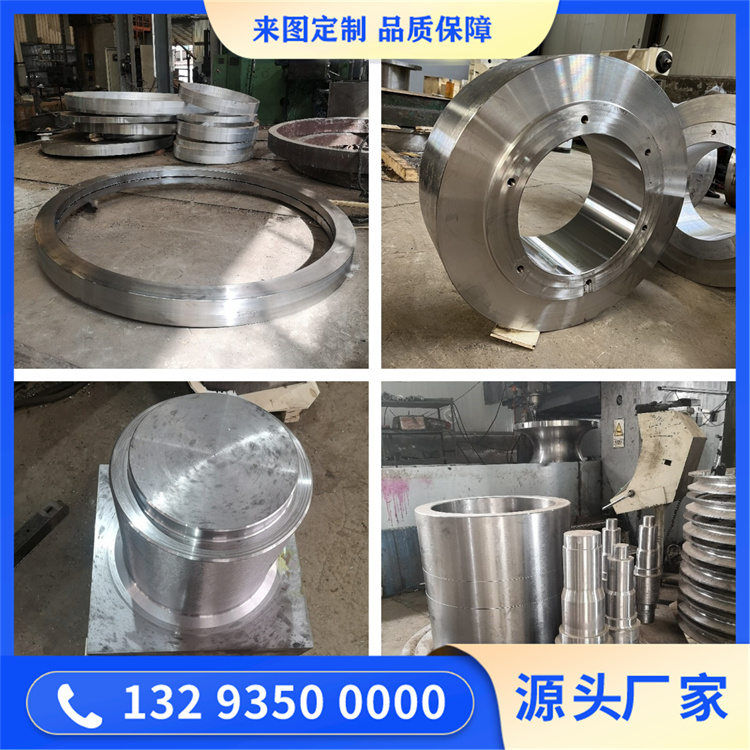 0Cr18Ni12Mo3Ti不銹鋼鍛造件