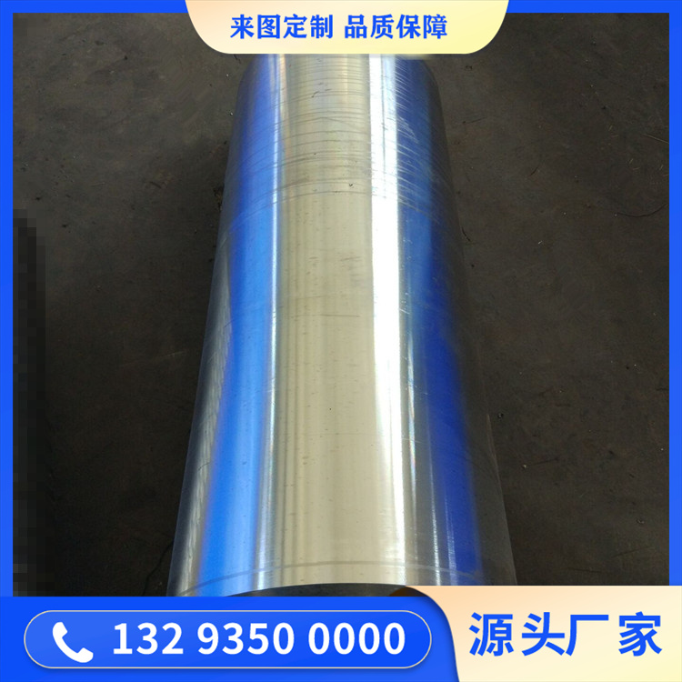 鋁合金帶材卷取套筒