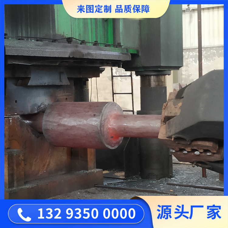 鍛造回轉(zhuǎn)窯拖輪軸