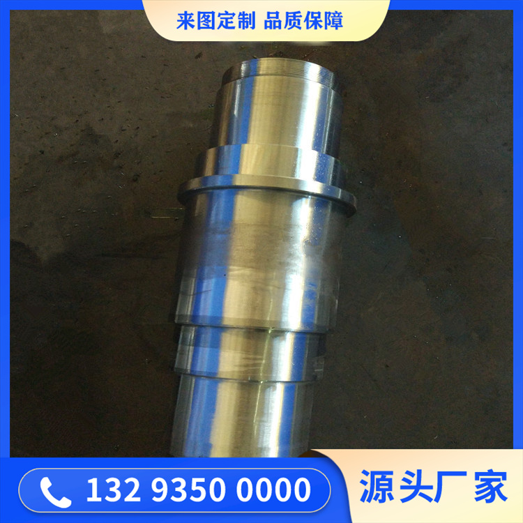 回轉(zhuǎn)窯拖輪軸鍛件