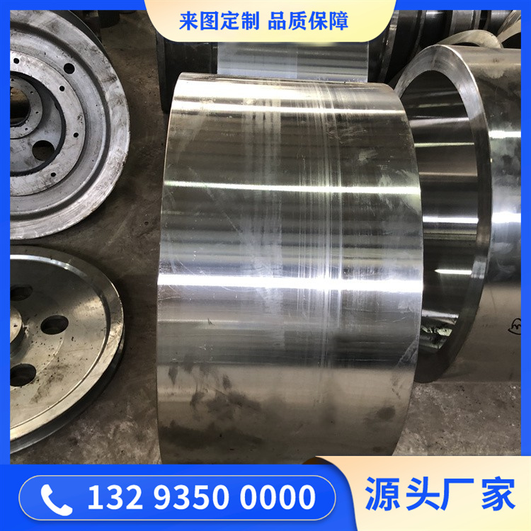 鍛打鋁箔軋機(jī)輥套鍛件