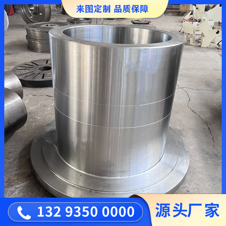 32Cr3Mo1V軋機(jī)輥套鍛件