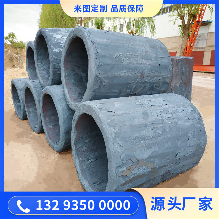 鍛造單缸機(jī)軸套