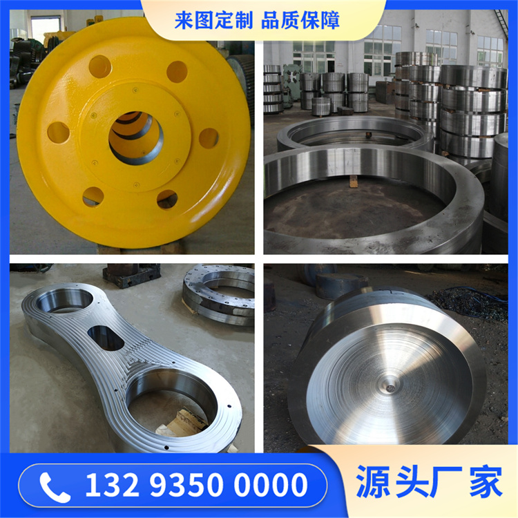 S40600不銹鋼鍛件