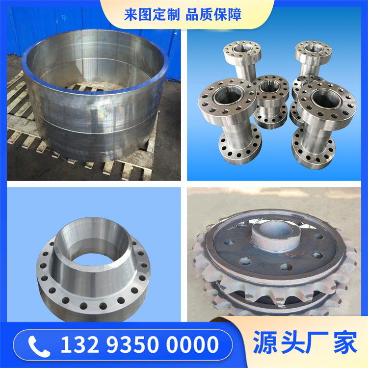 1.4006不銹鋼鍛件