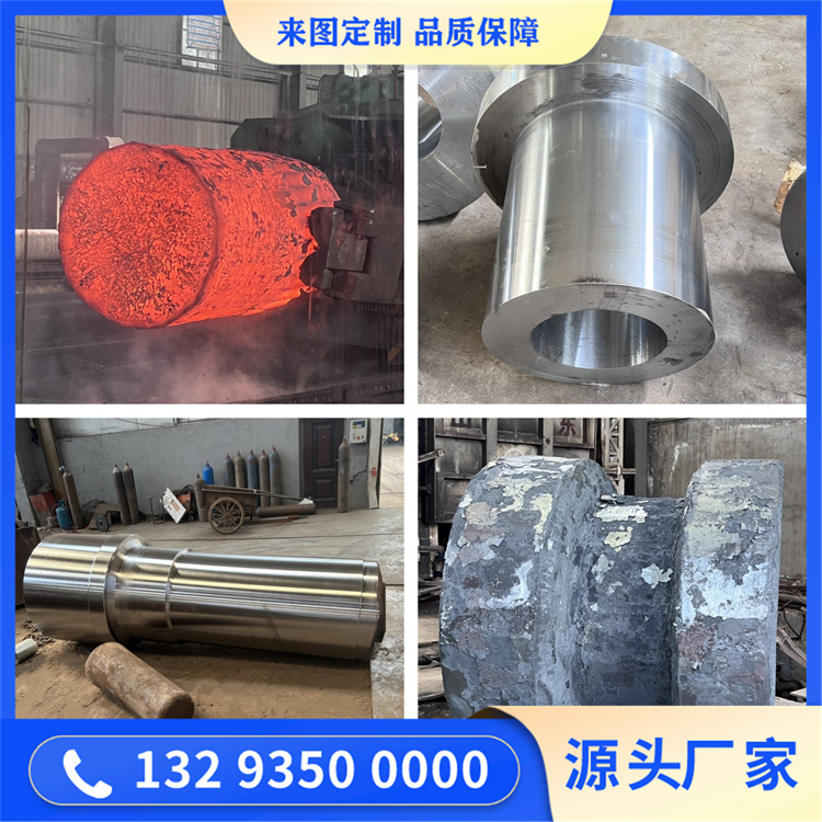 X7CrNiAI17-7不銹鋼鍛件