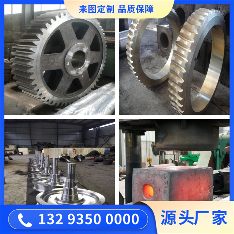 S15700不銹鋼鍛件