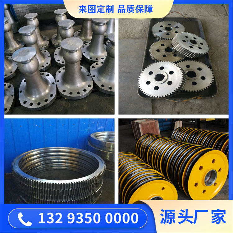 S41000不銹鋼鍛件