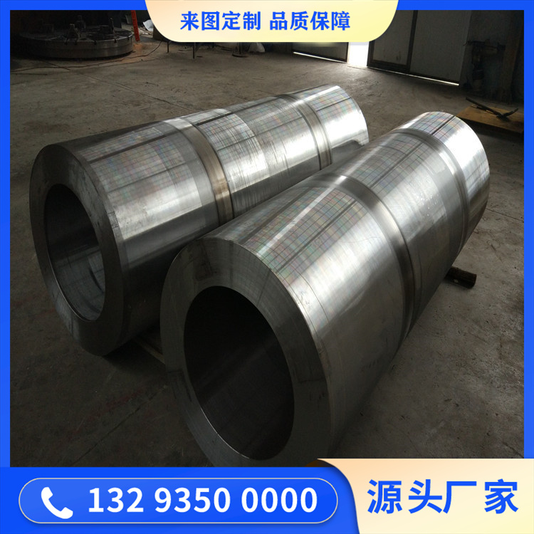 大型剪切轉(zhuǎn)彎機油缸鍛件