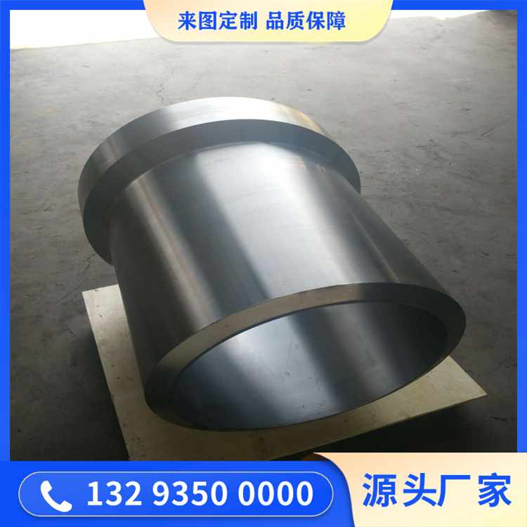 壓濾機(jī)油缸鍛件