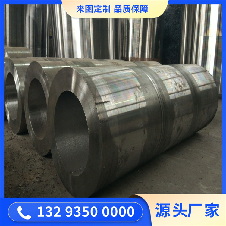 壓力容器套合筒節(jié)鍛件