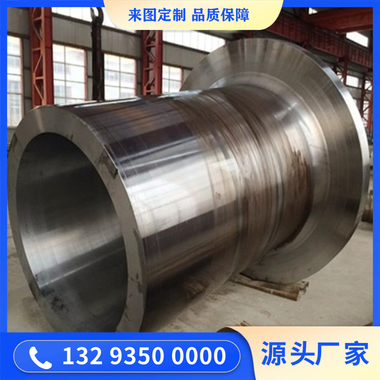 鍛造儲(chǔ)罐承壓罐法蘭鍛件