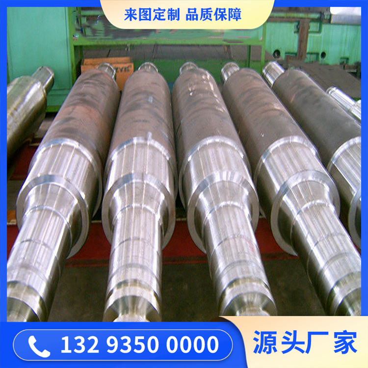 熱軋工作輥鍛件
