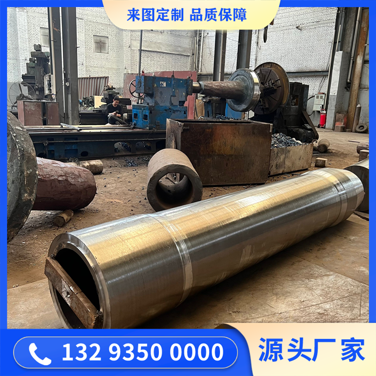 中高壓電機軸鍛件