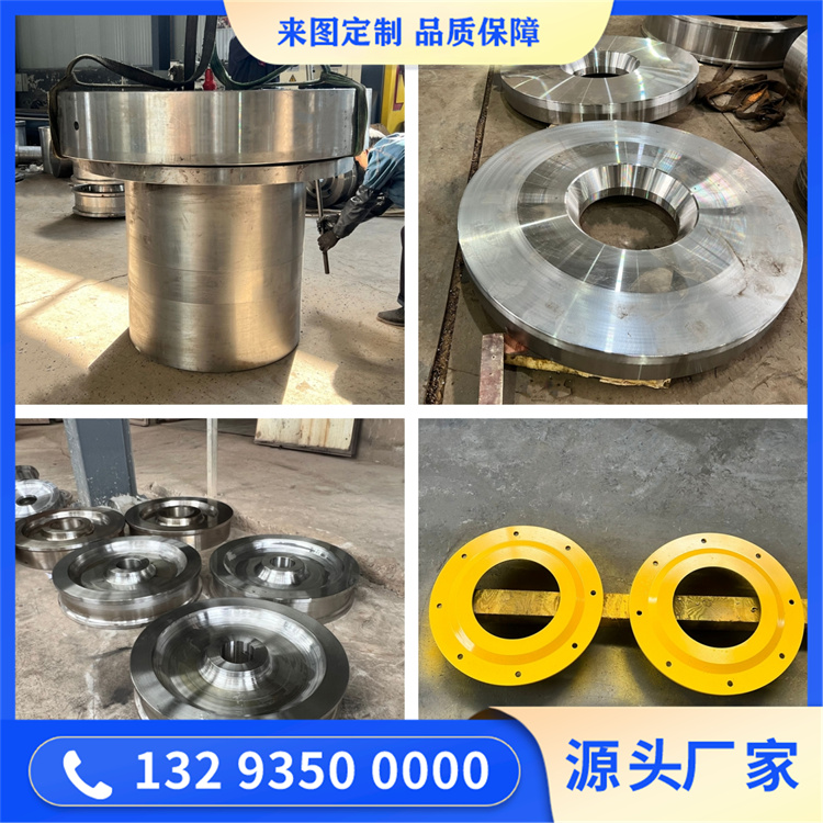 鍛造燒結主抽風機轉子鍛件