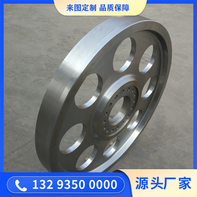 皮帶輸送機(jī)滾筒接盤鍛件