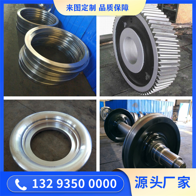 鍛造液壓機鍛件