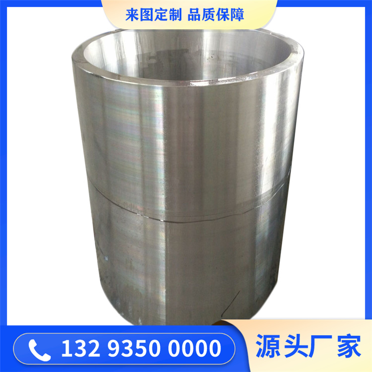 鍛造臥式打包機液壓油缸鍛件