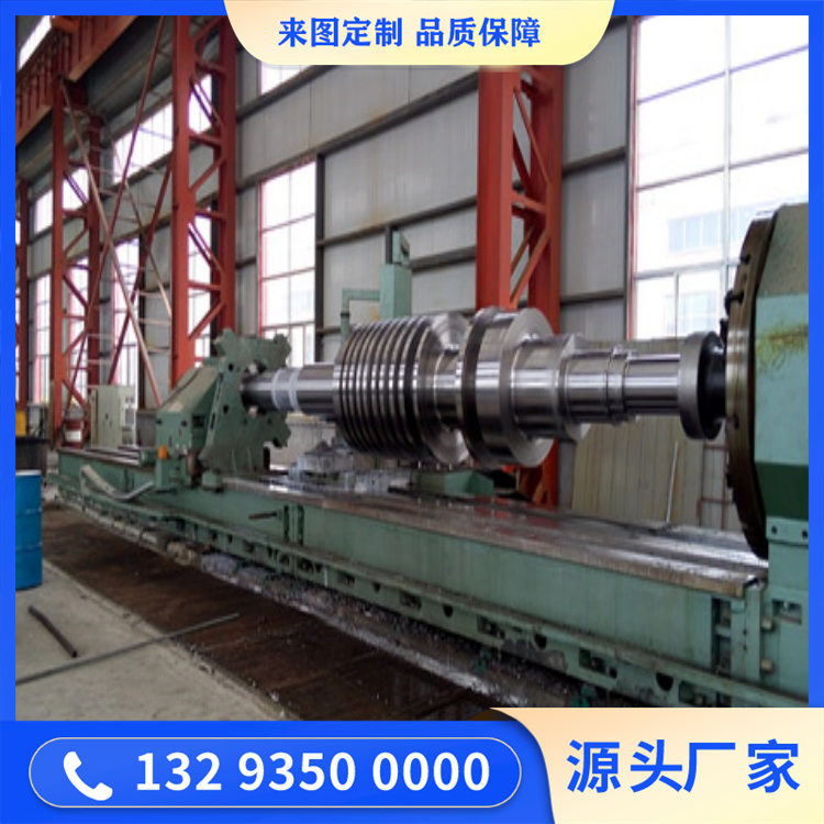 風(fēng)機鍛造轉(zhuǎn)子