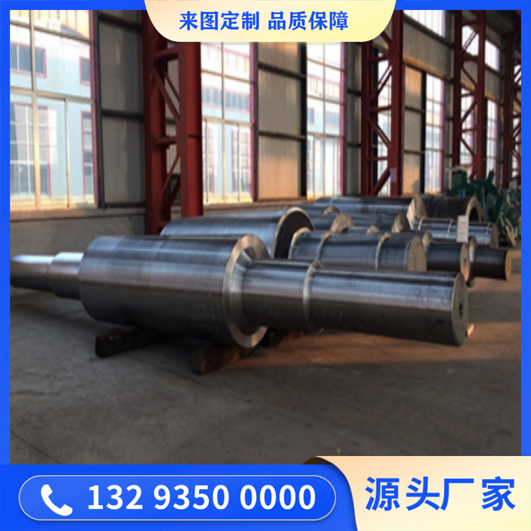 風(fēng)機轉(zhuǎn)子鍛件