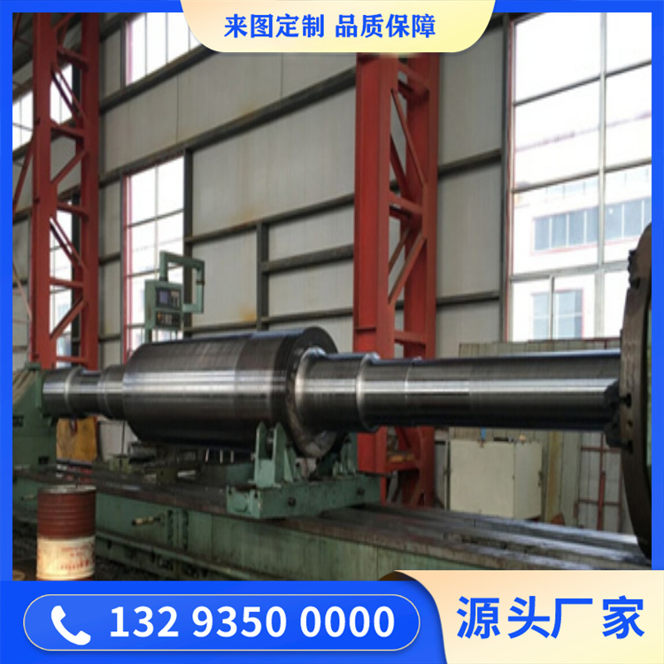 鍛造風(fēng)機轉(zhuǎn)子鍛件