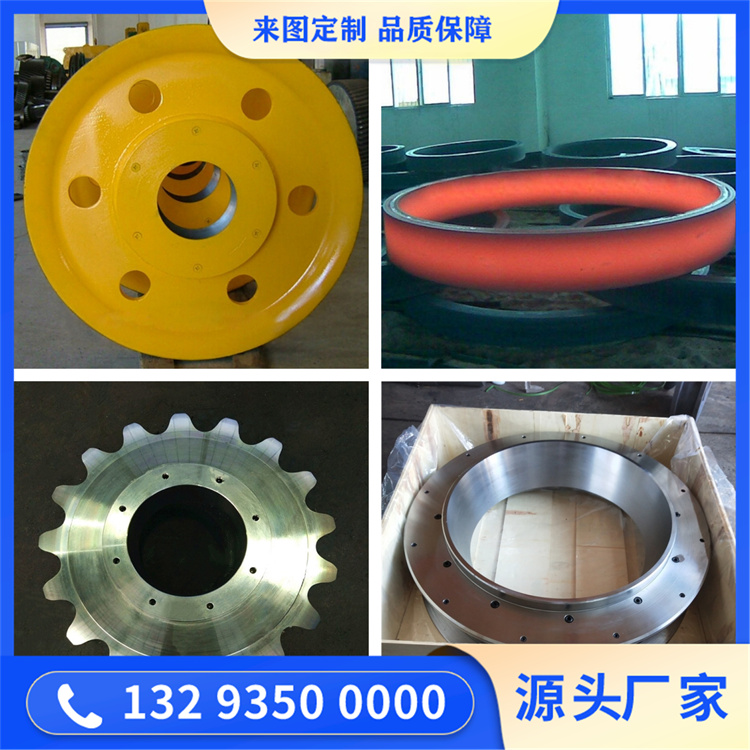 軋機機械設備用鍛造件